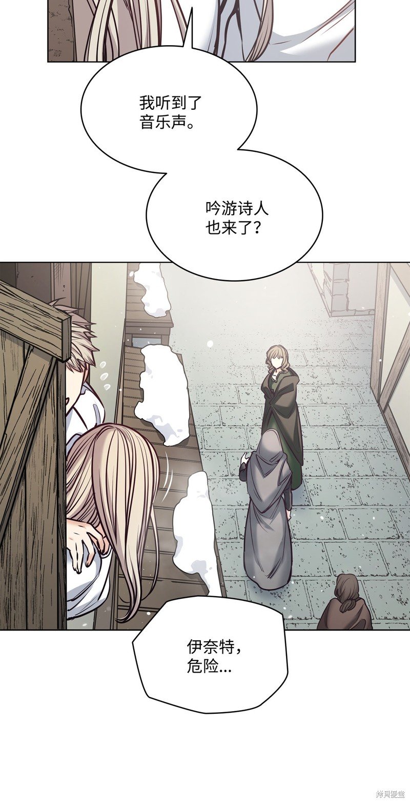 第113话