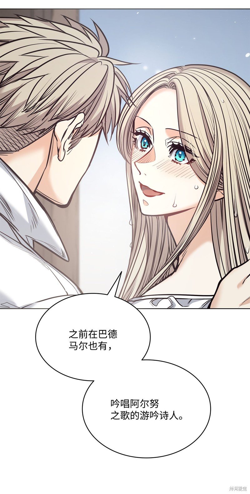 第113话
