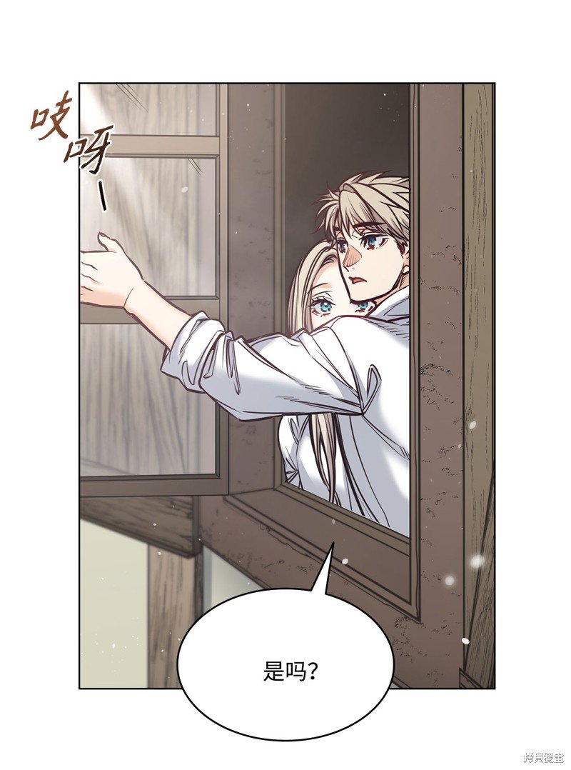 第113话