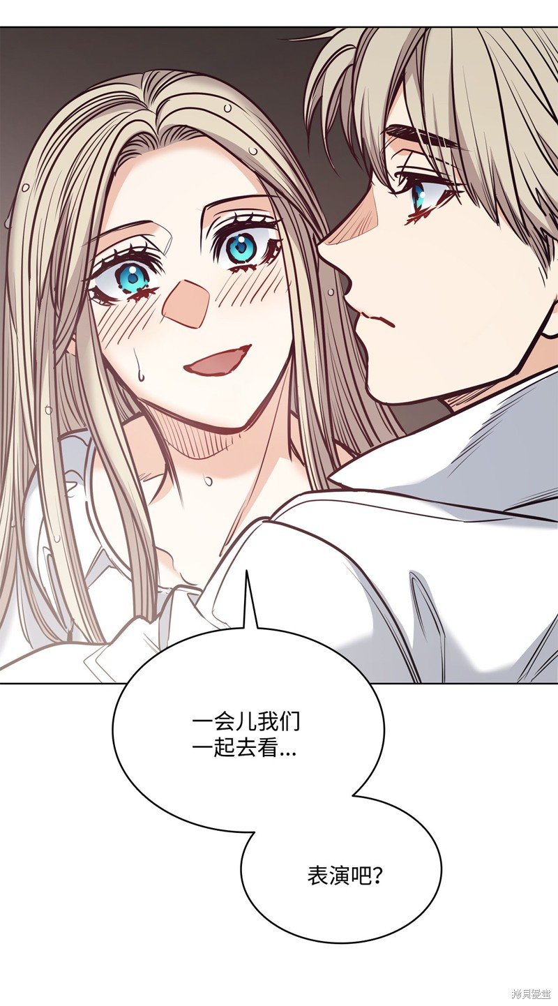 第113话