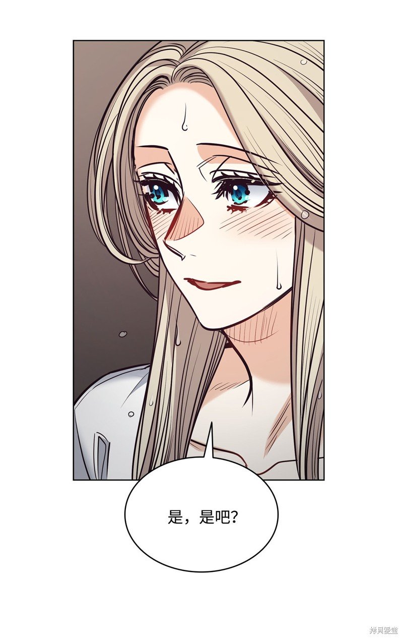 第113话