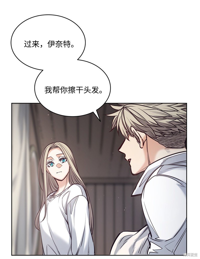 第113话