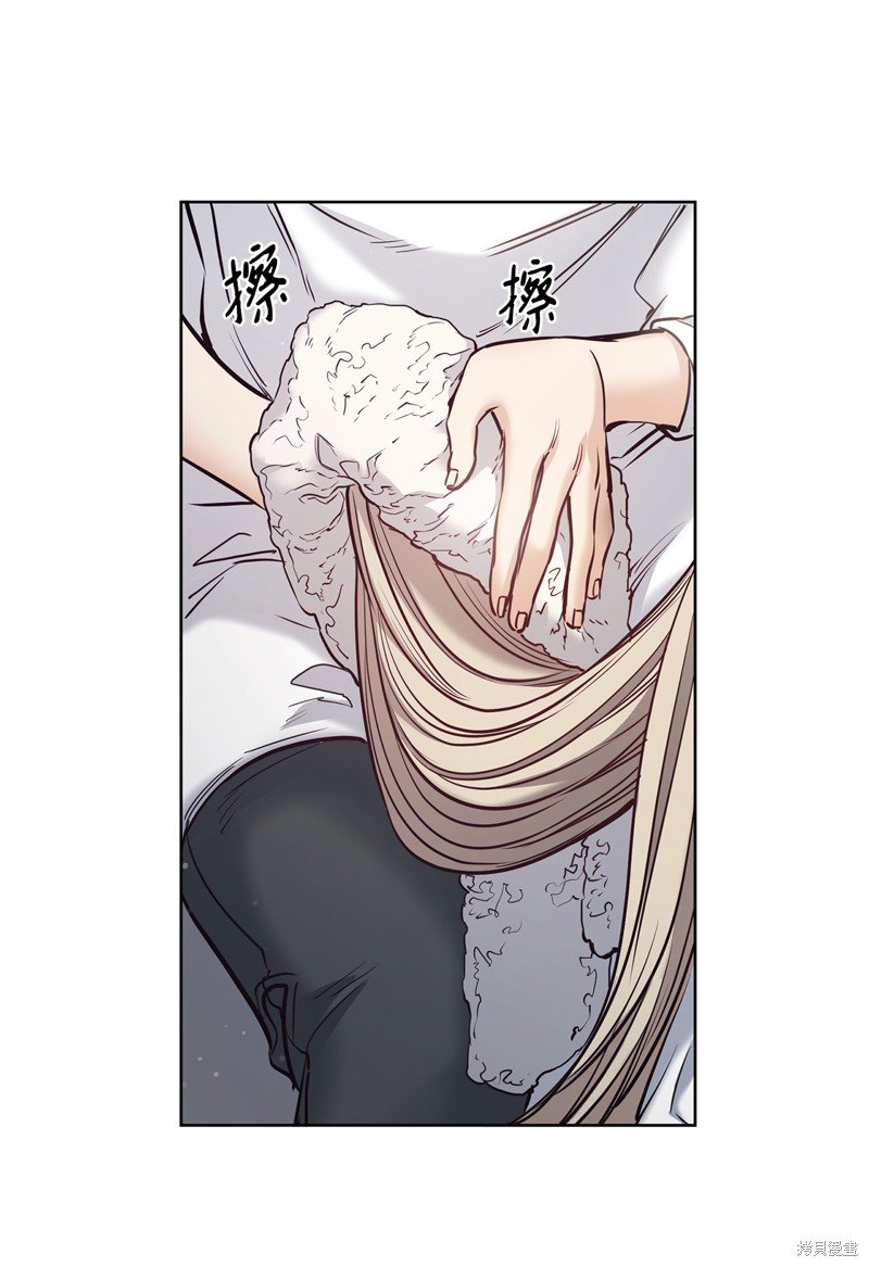 第113话