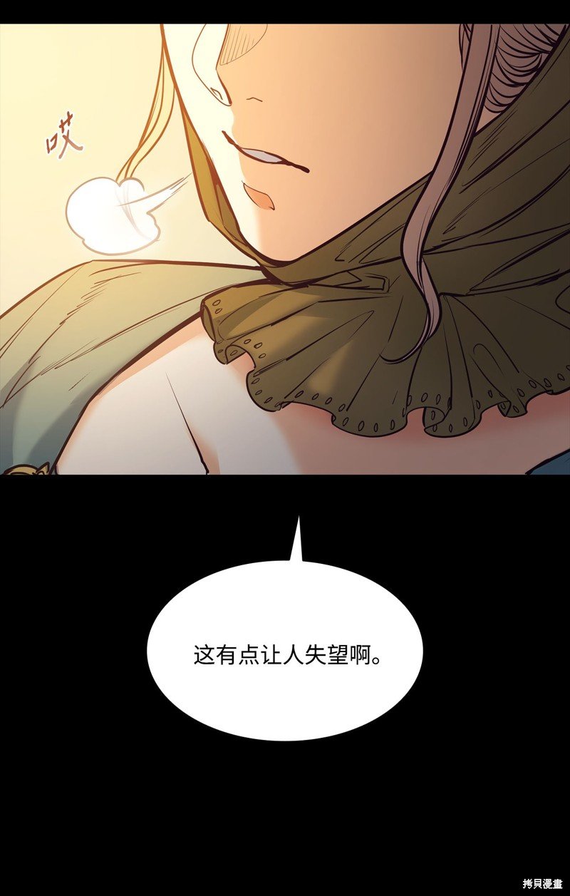 第113话