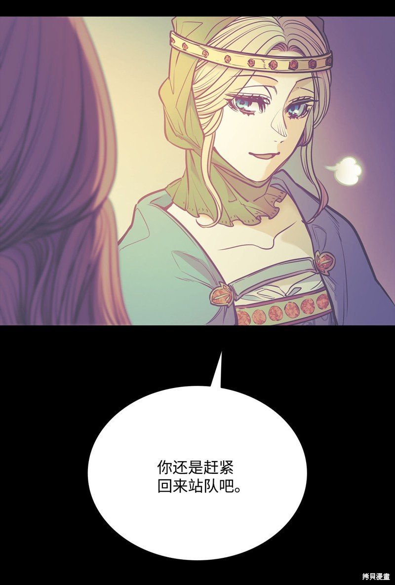 第113话