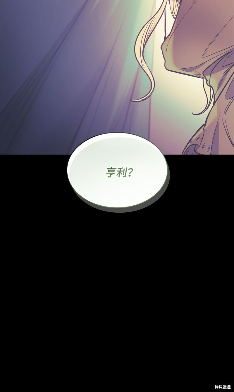 第113话