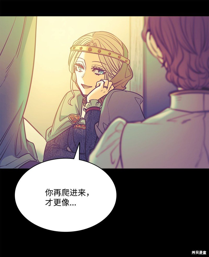 第114话