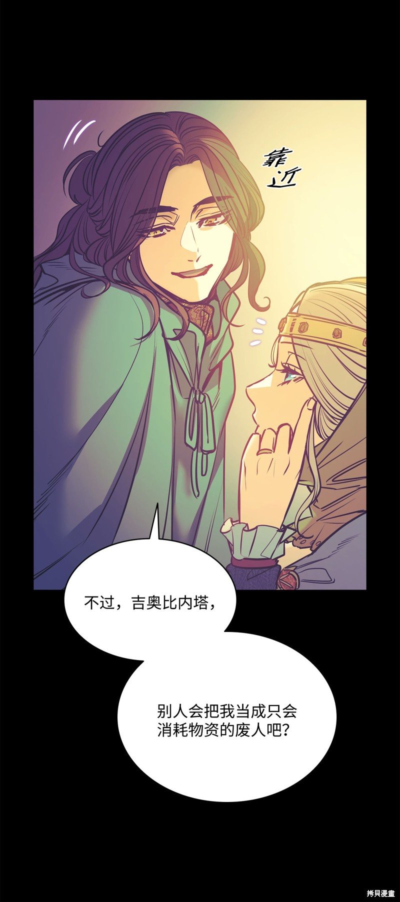 第114话