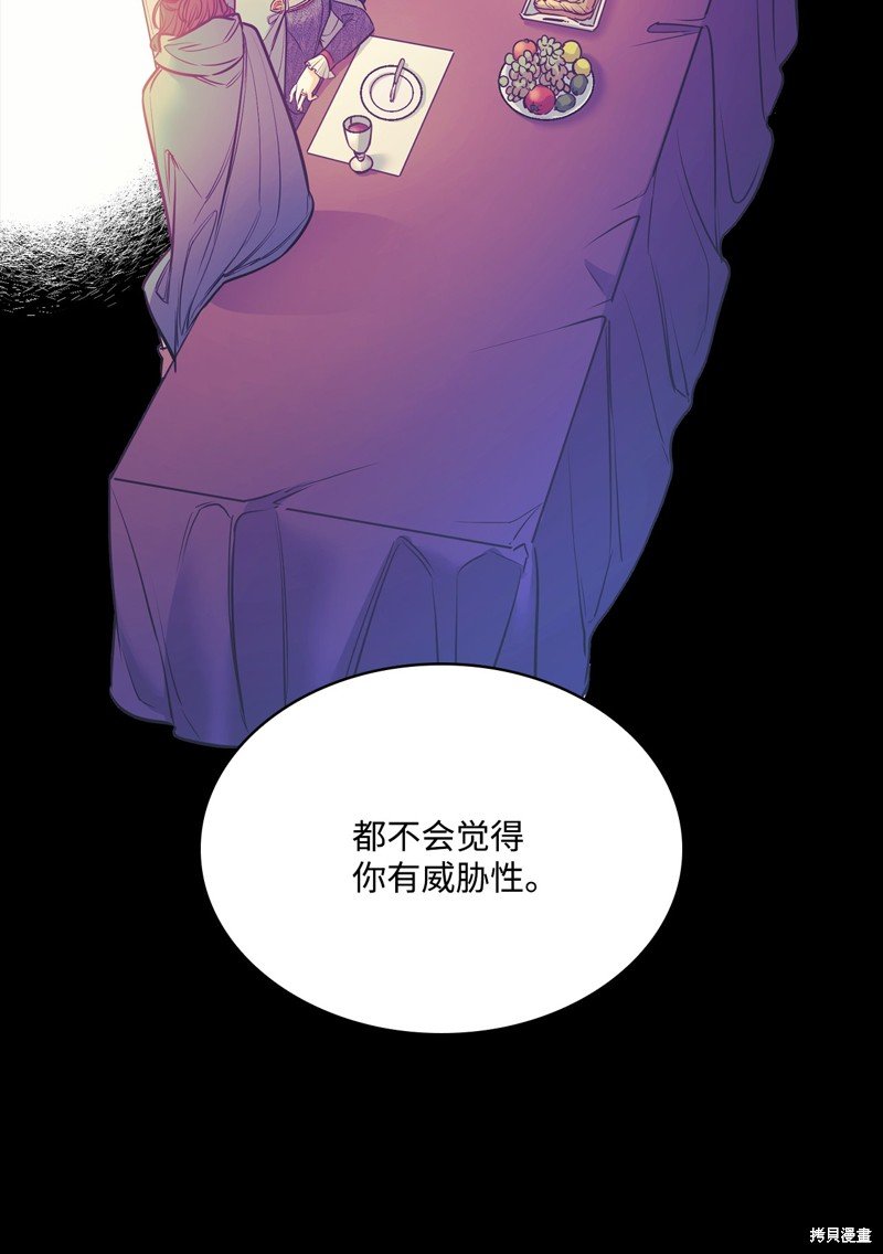 第114话
