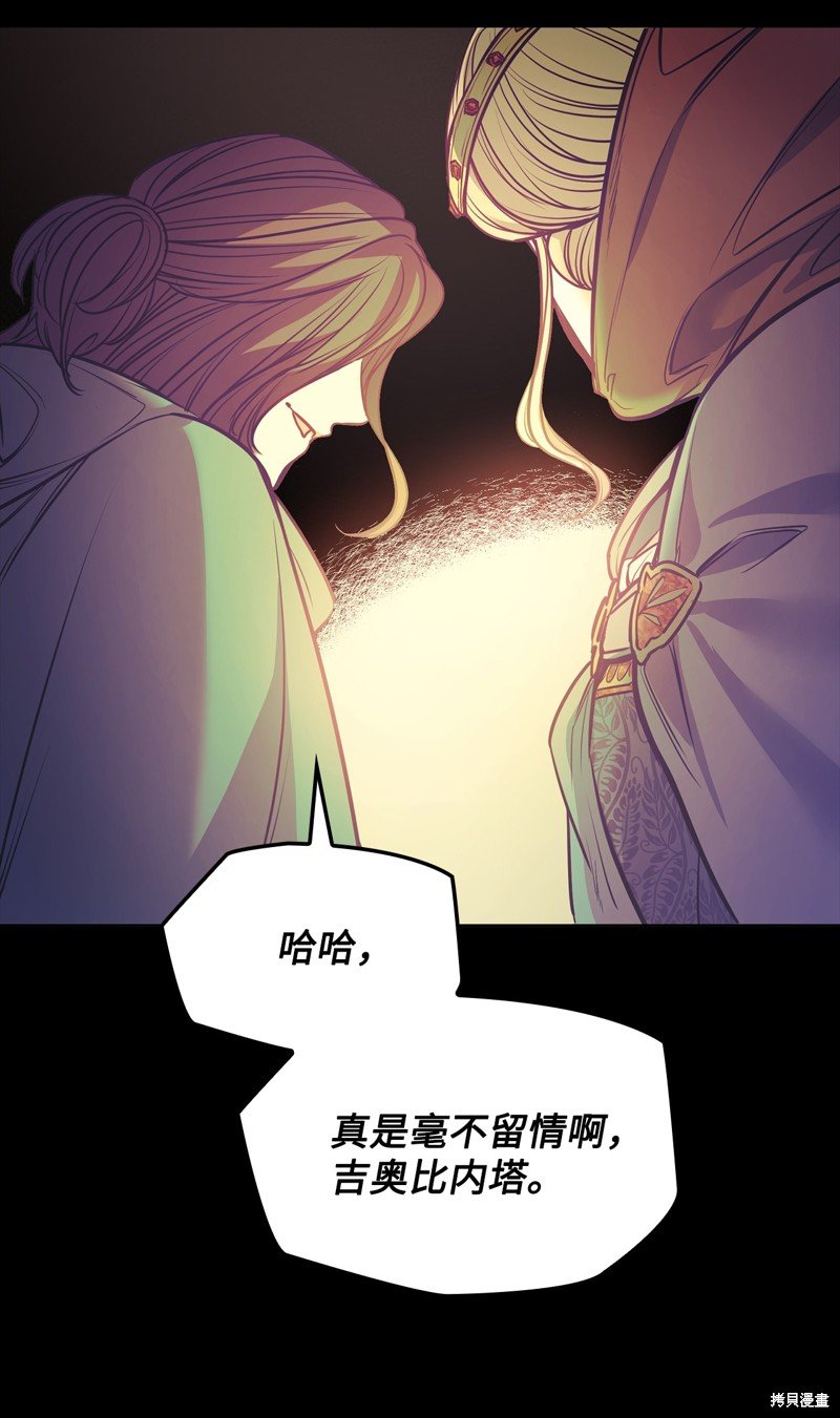 第114话