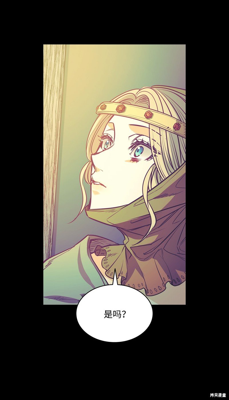 第114话