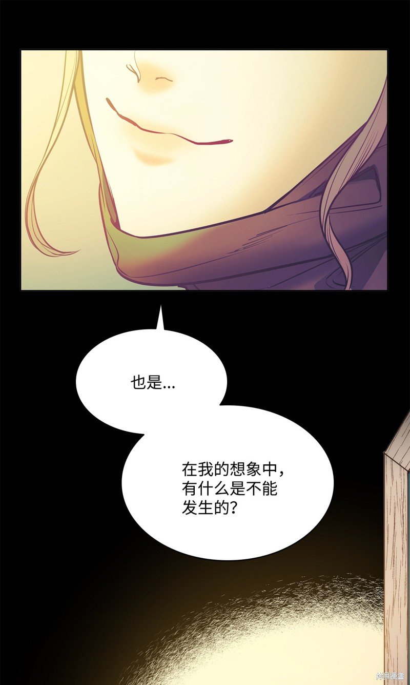 第114话
