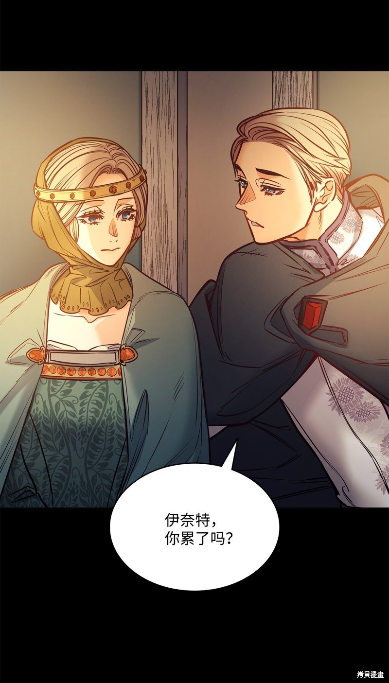 第114话