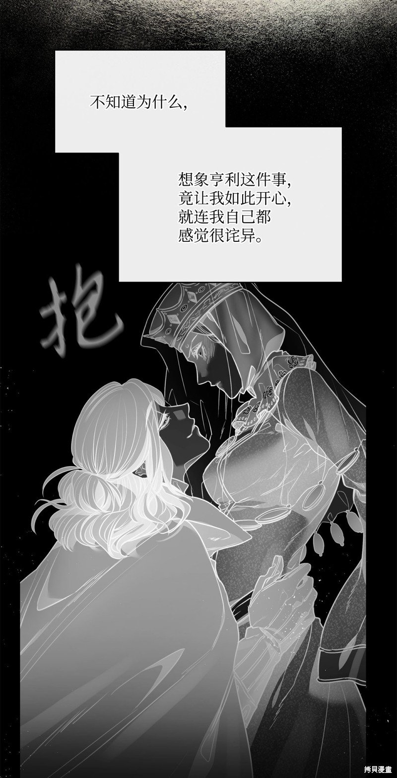 第114话