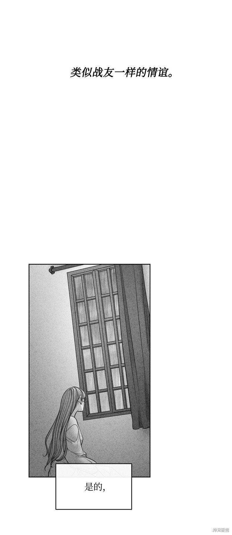 第114话