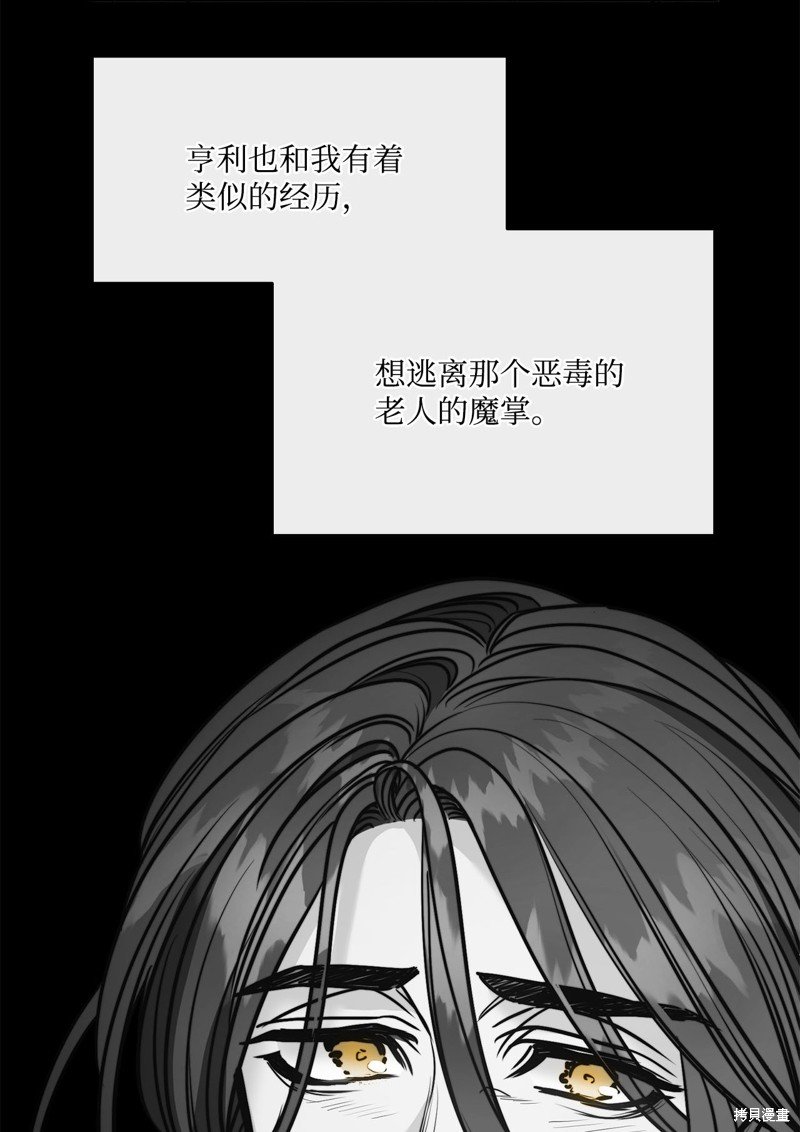 第114话