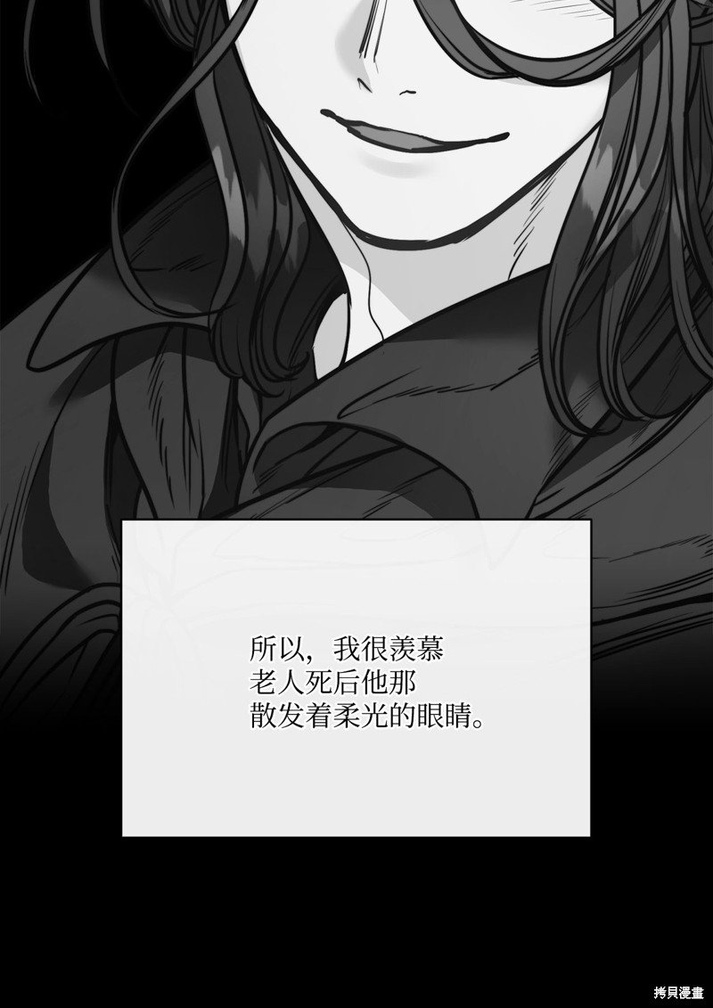 第114话