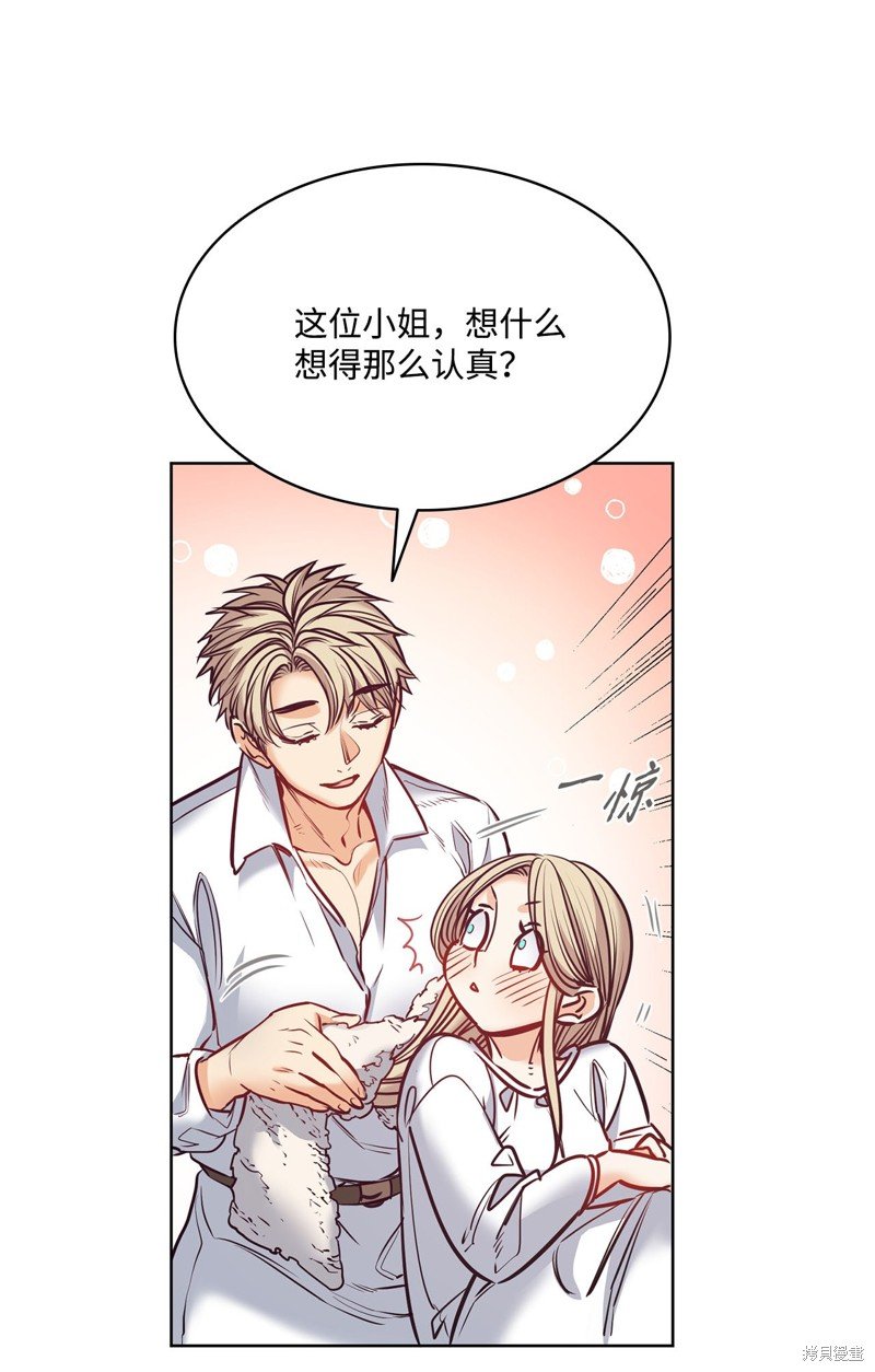 第114话