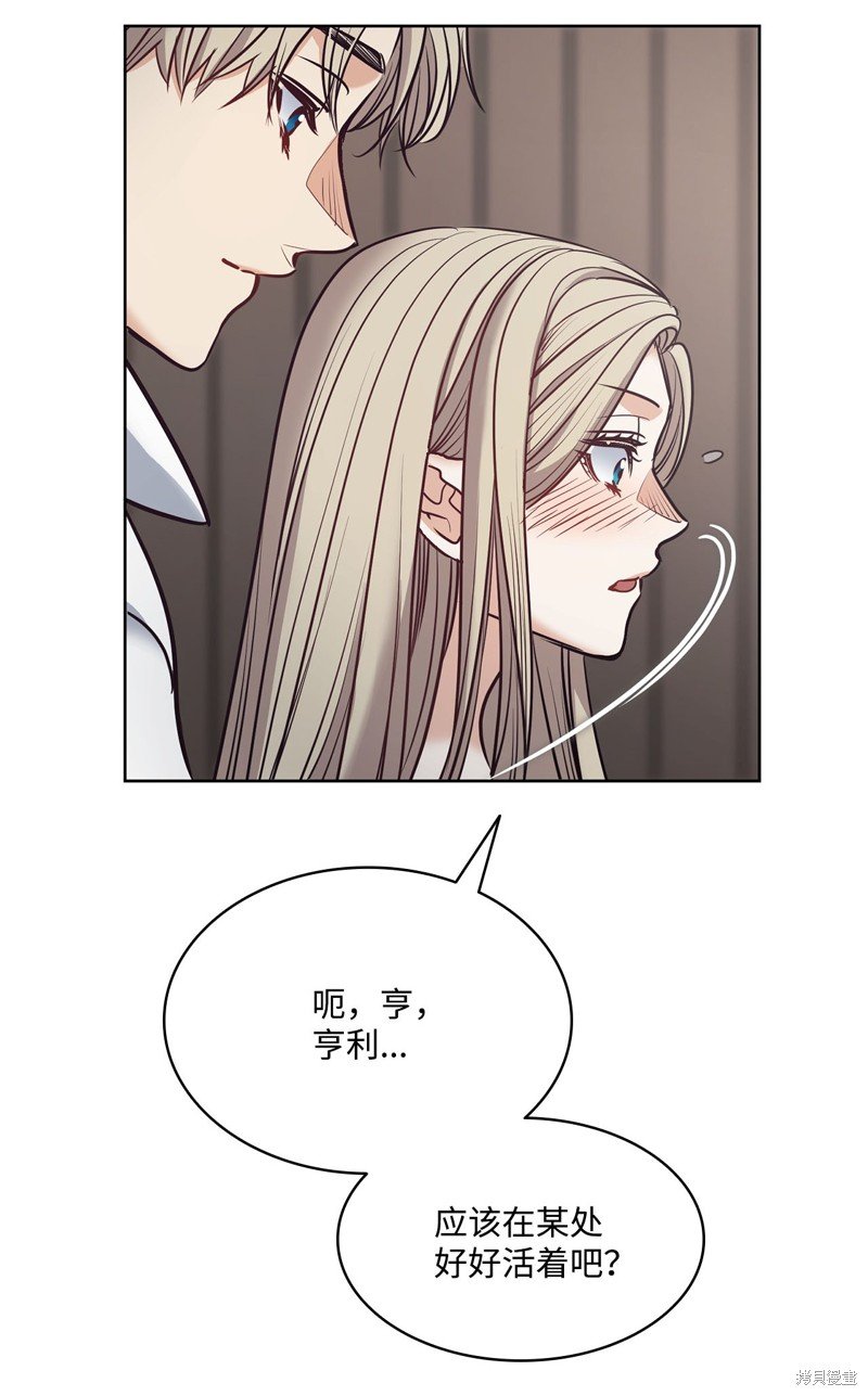 第114话