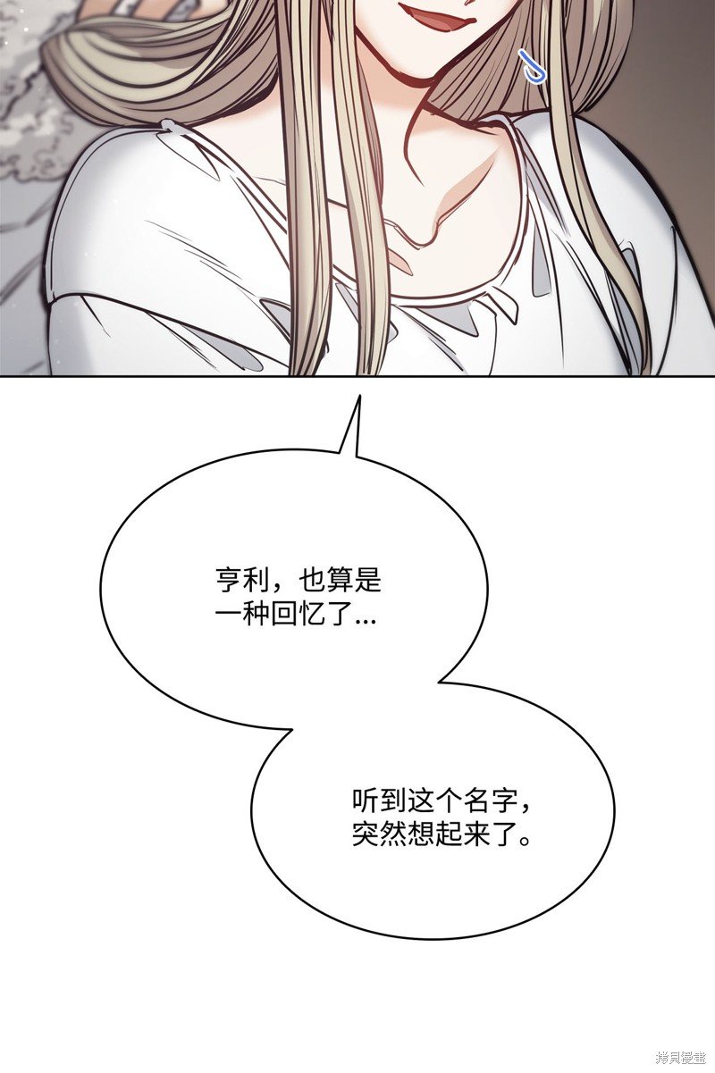 第114话