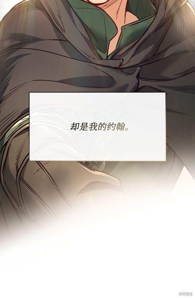 第114话