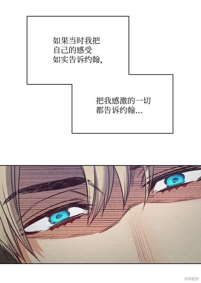 第114话