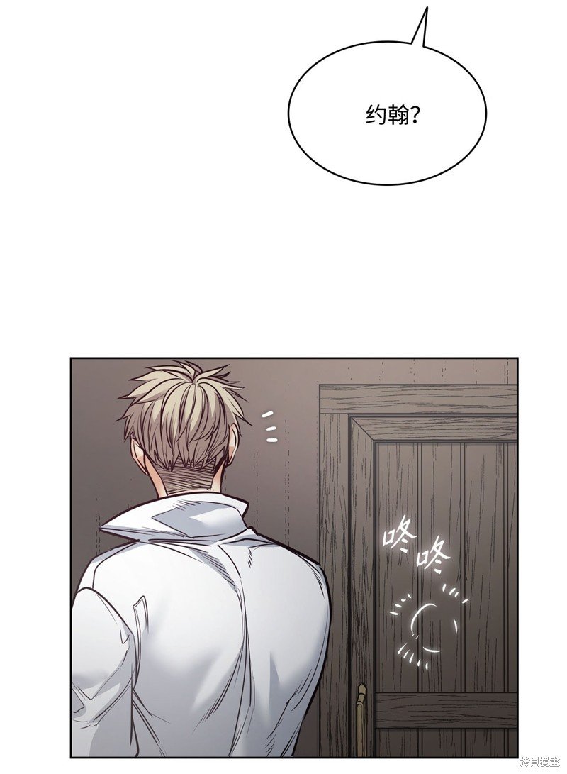 第114话