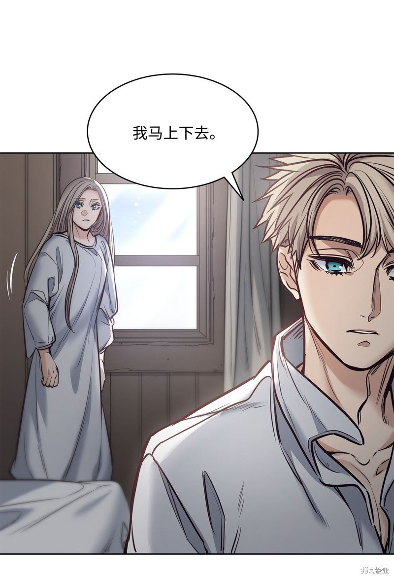 第114话