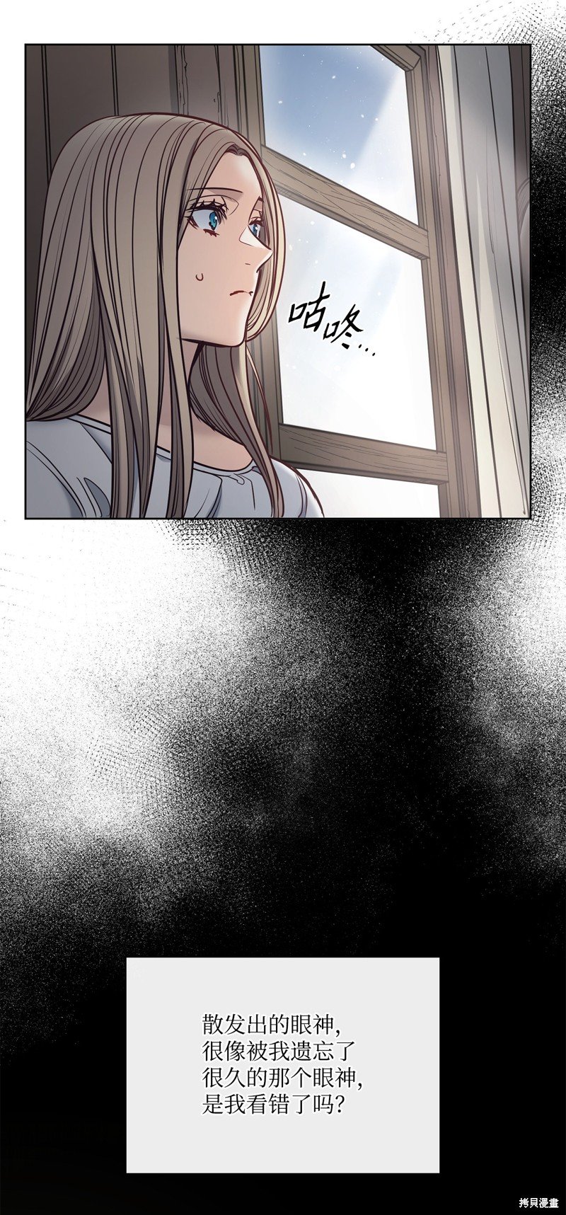 第114话
