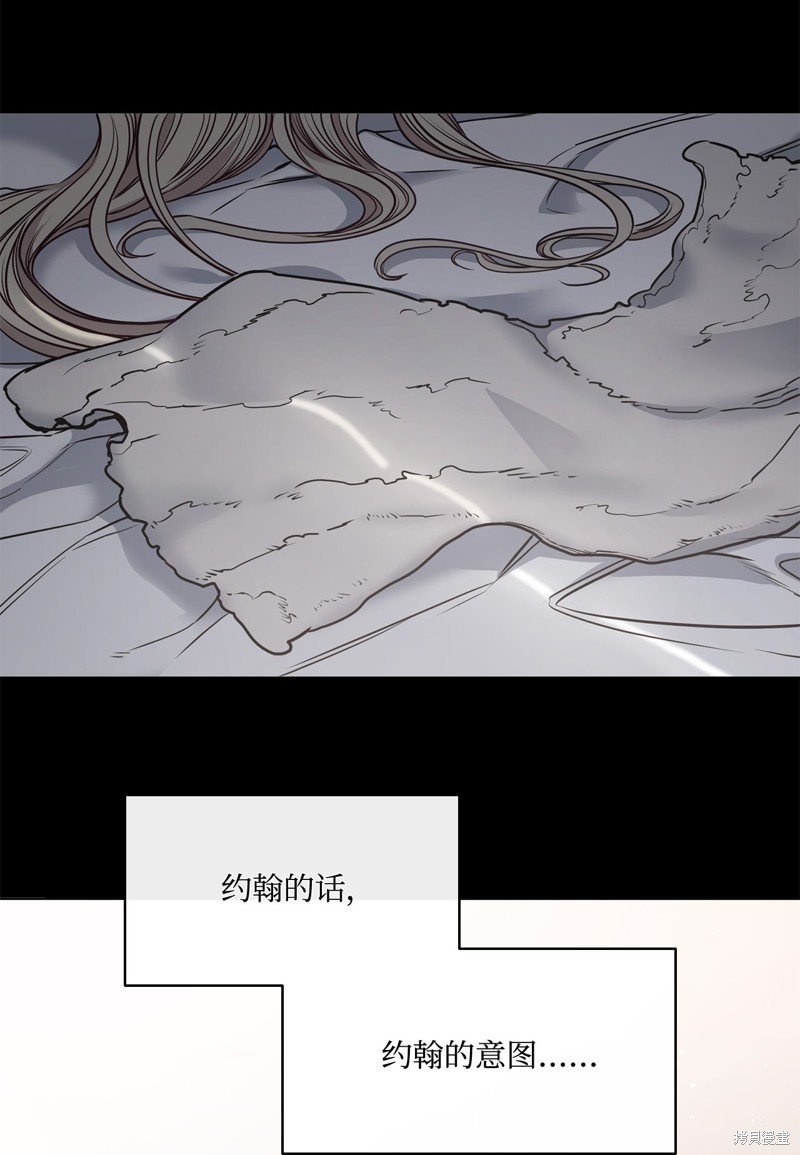 第115话