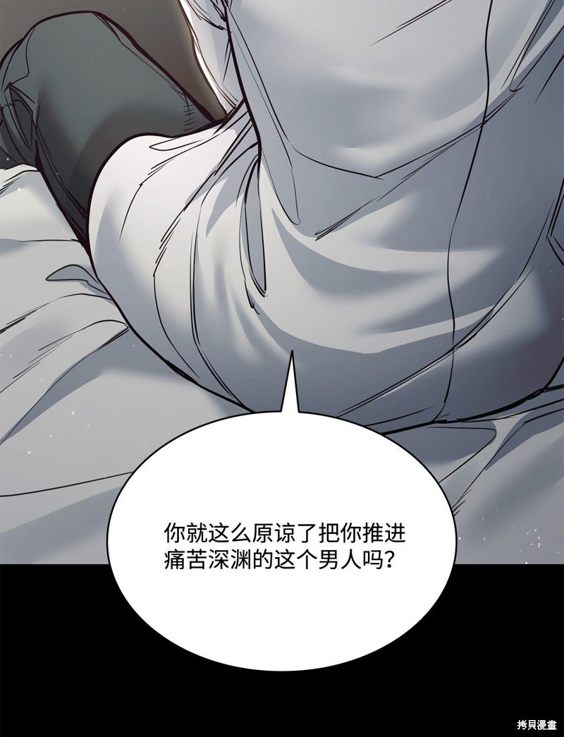 第115话