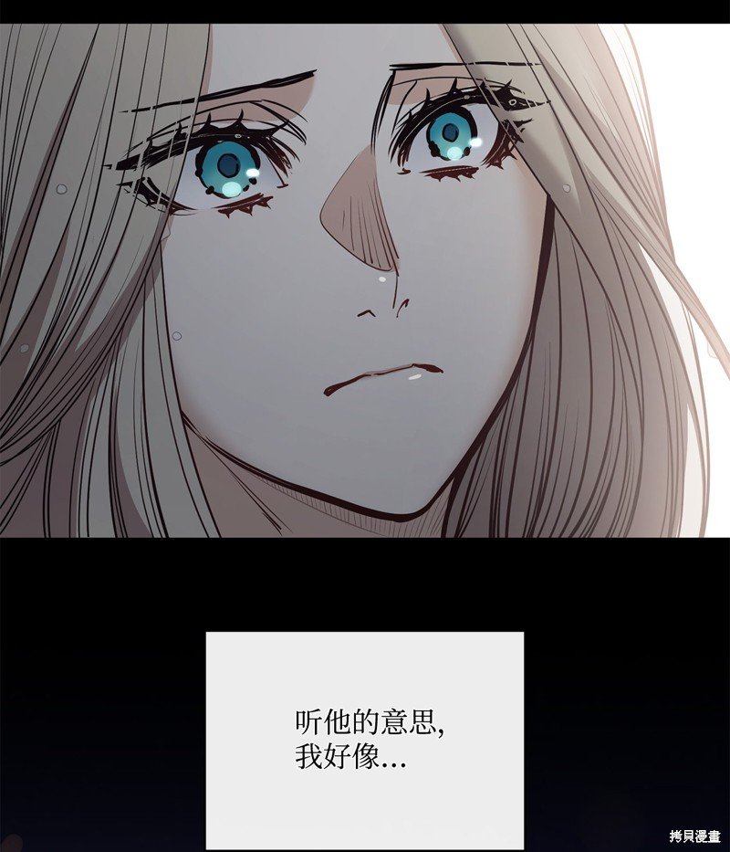 第115话