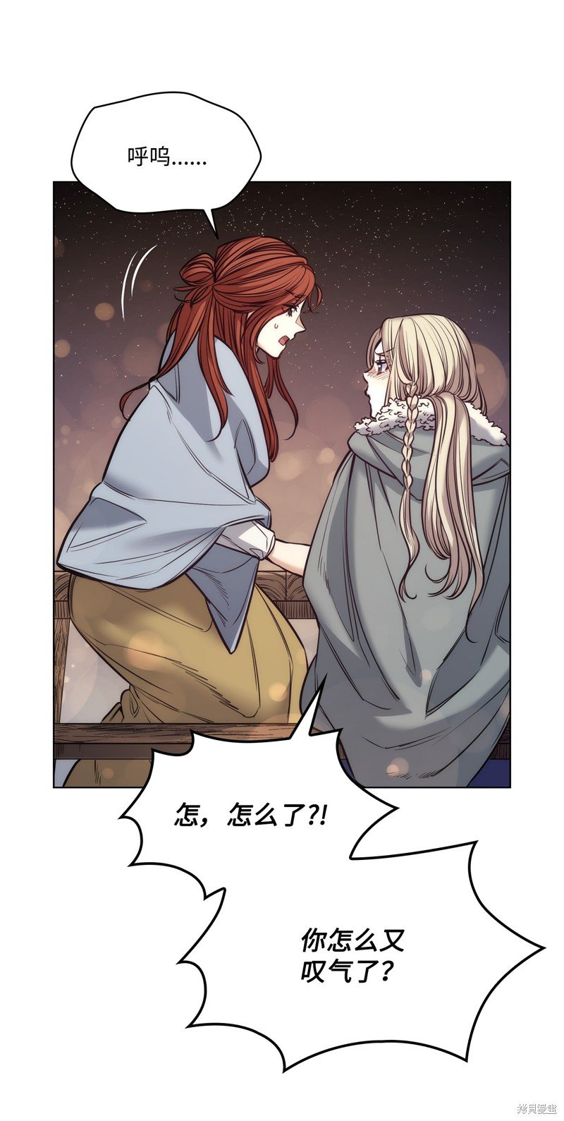 第115话