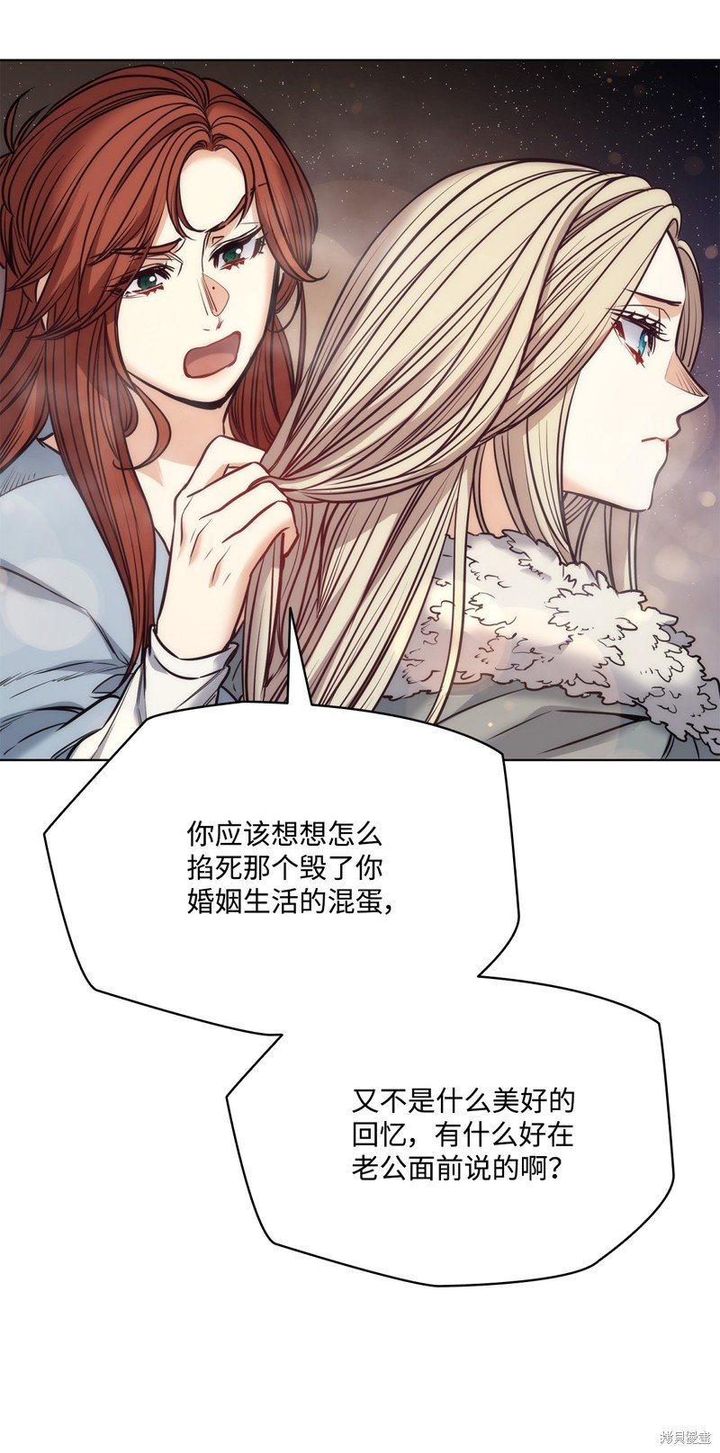 第115话