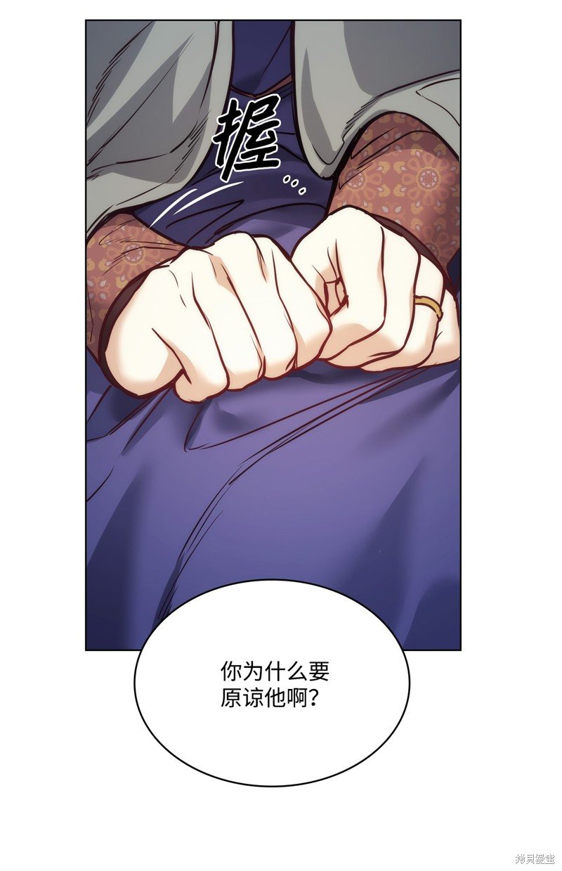 第115话