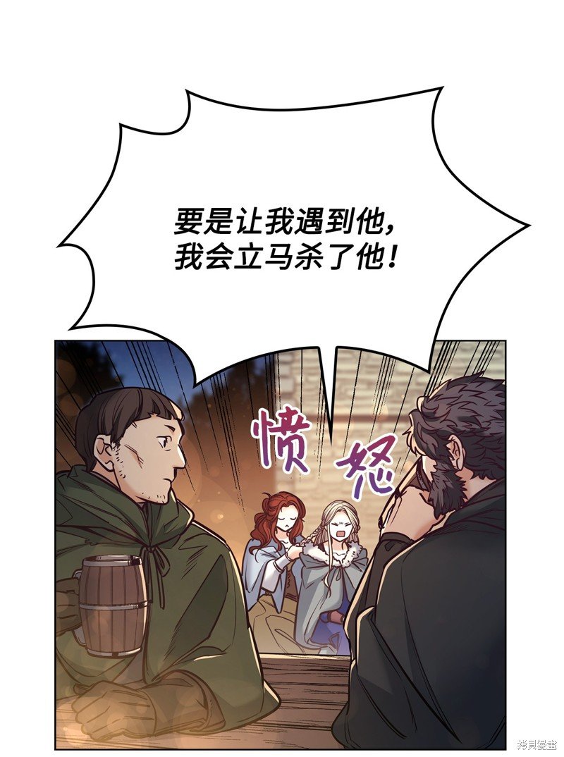 第115话