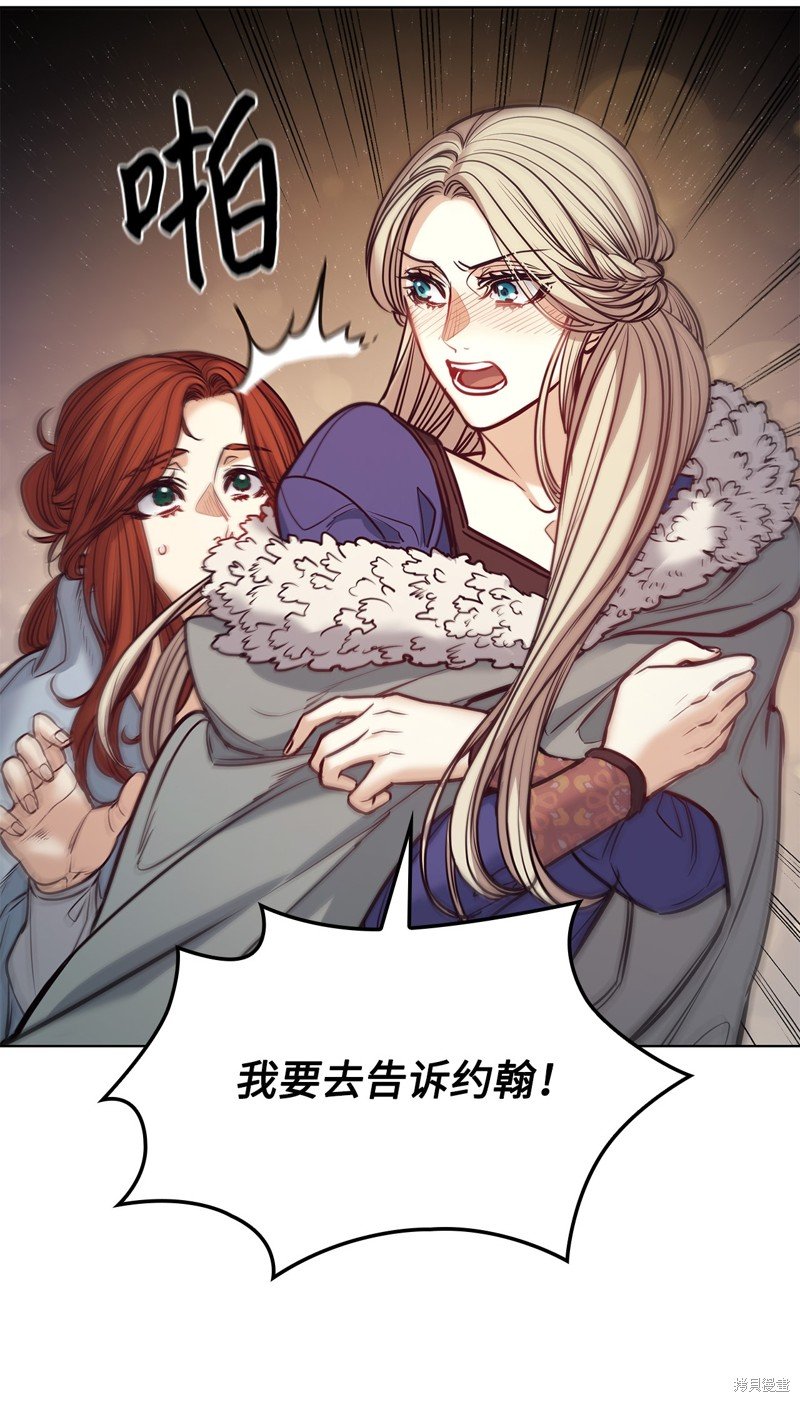 第115话