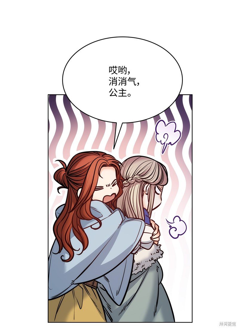 第115话