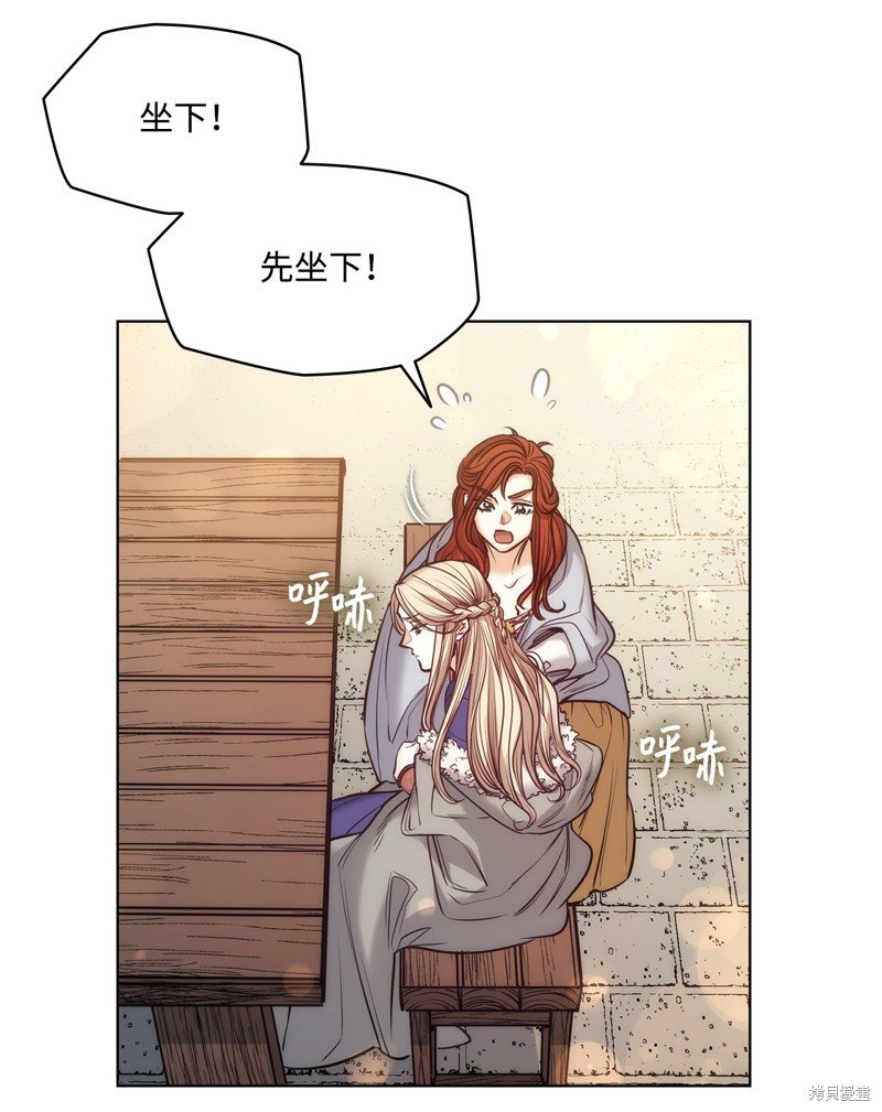 第115话