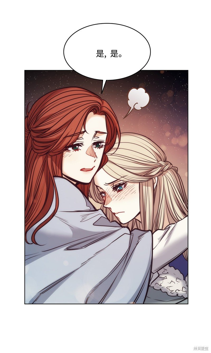 第115话