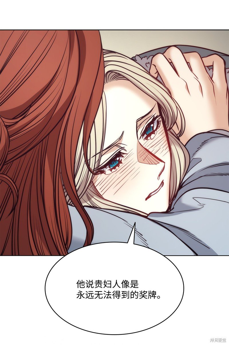 第115话