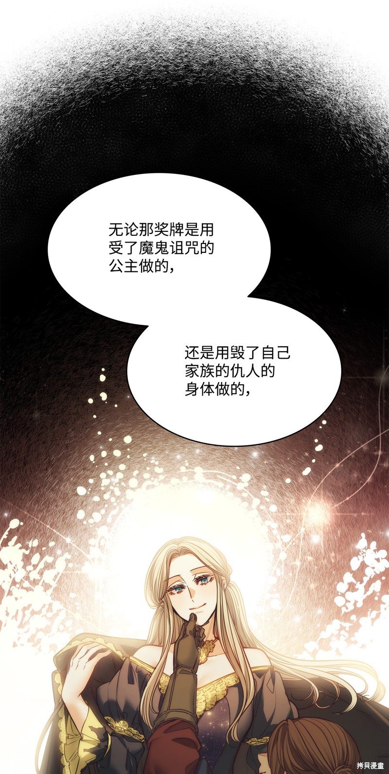 第115话