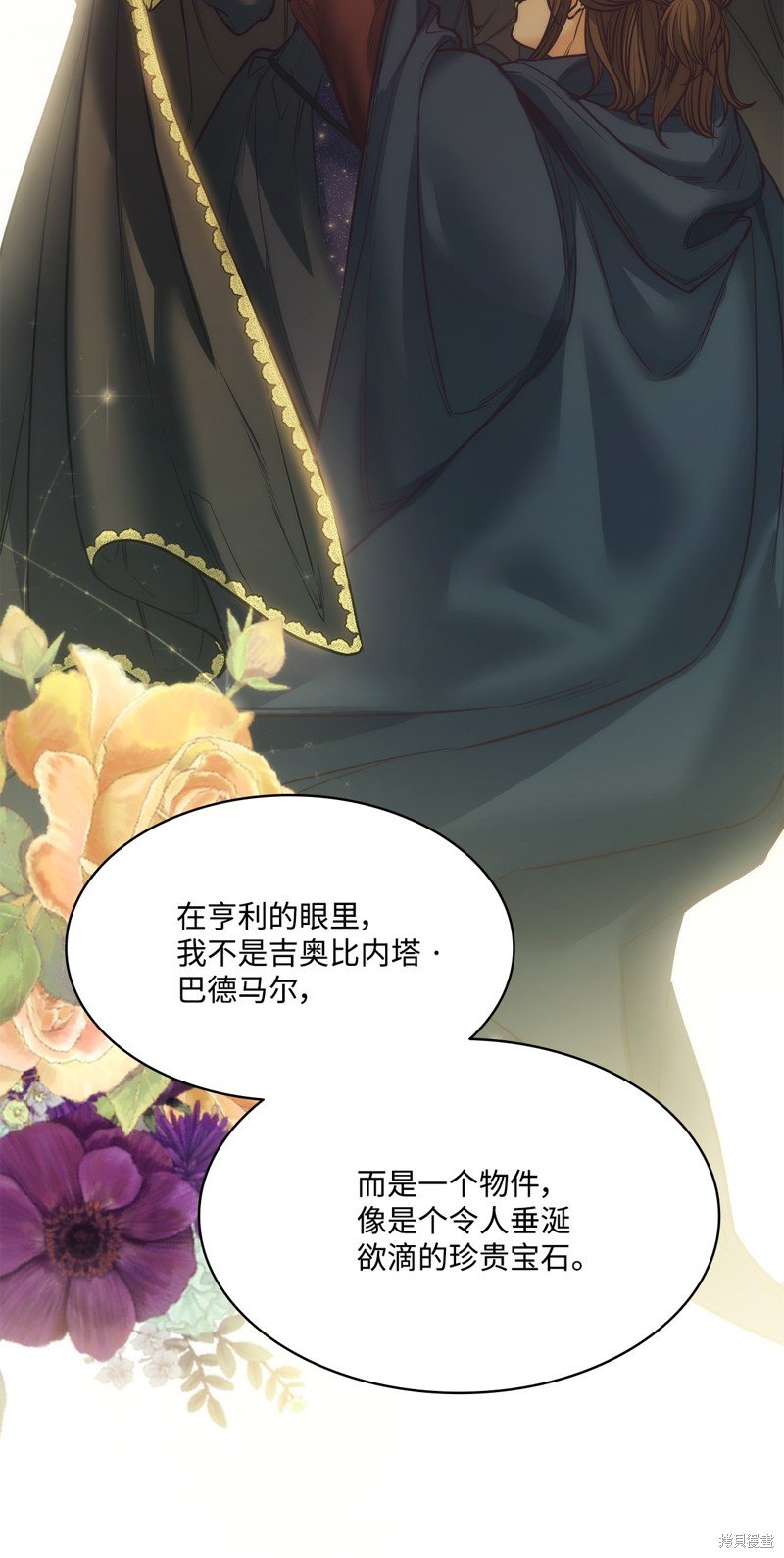 第115话