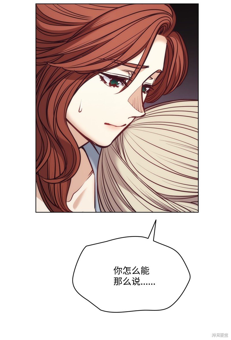 第115话
