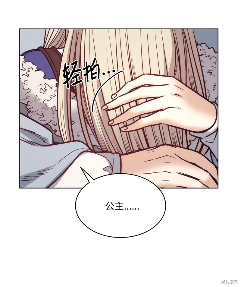第115话