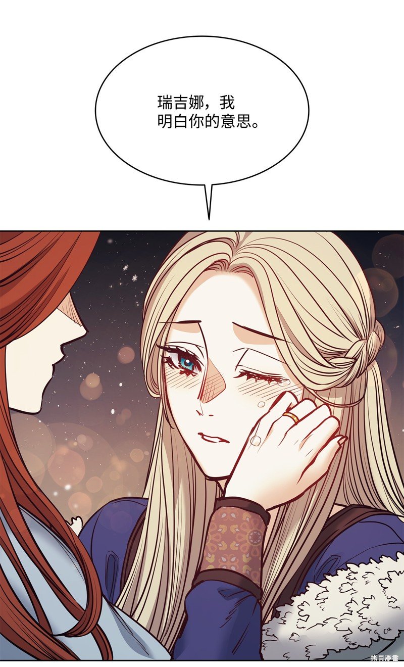 第115话