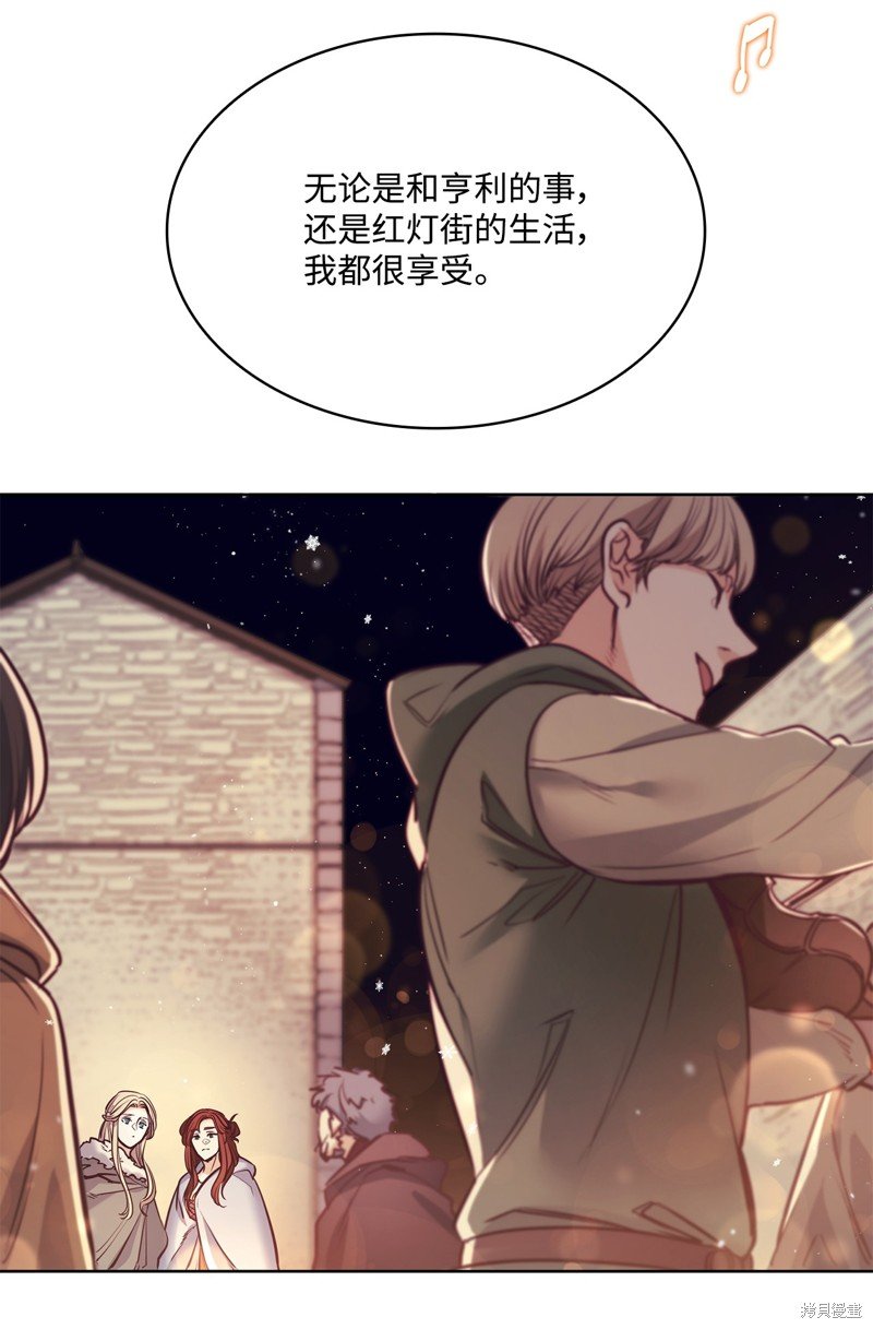 第115话