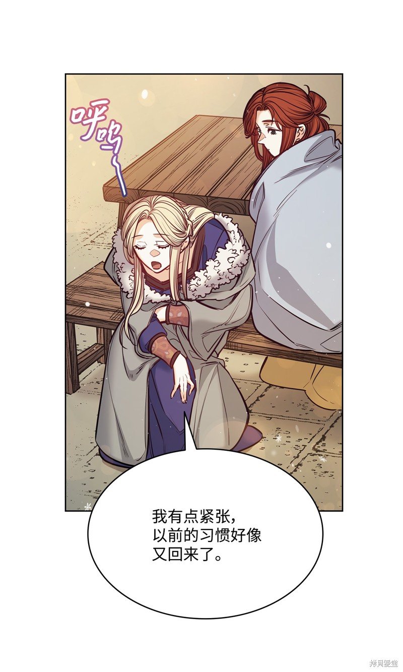 第115话