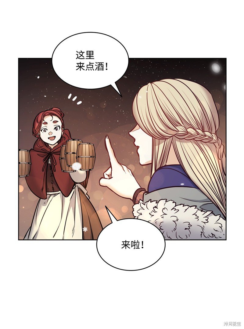 第115话