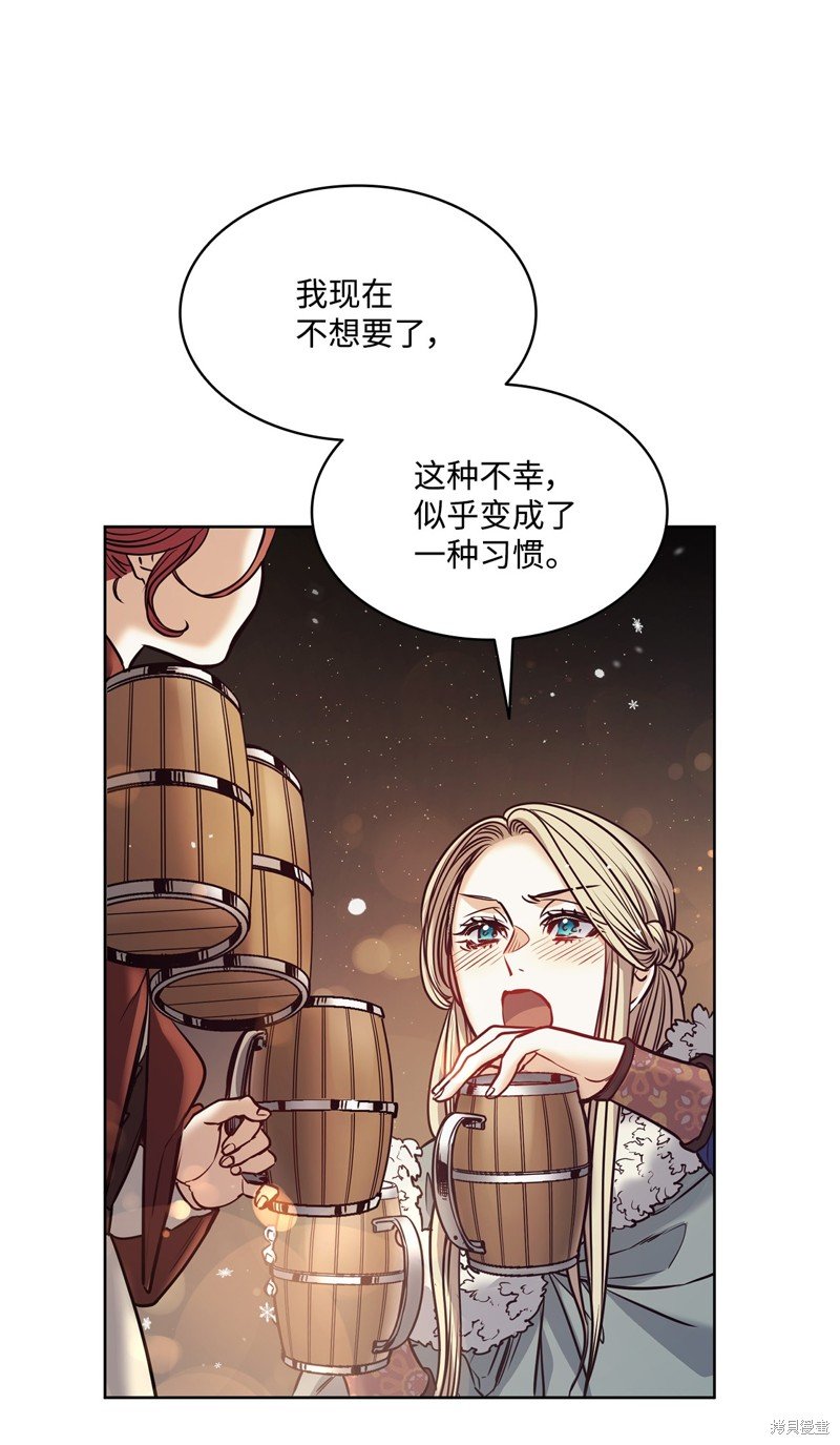 第115话